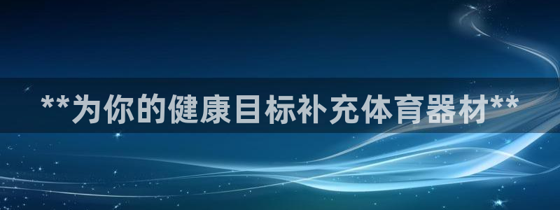 尊龙,人生就是博!登录国际